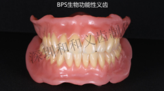 BPS ���������